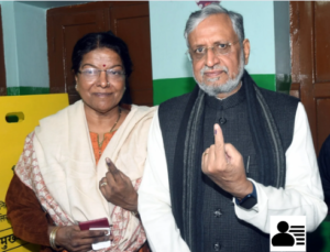 Sushil Modi Wife Photo