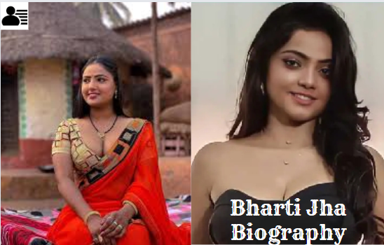 Bharti Jha Biography